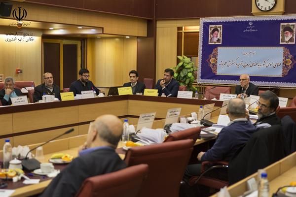 جلسه 148 کمیسیون دائمی