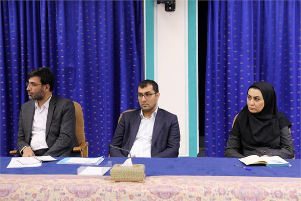جلسه 32 شورای عالی عتف