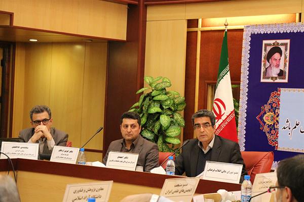 جلسه 127 کمیسیون دائمی