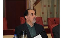 جلسه 217 کمیسیون دایمی