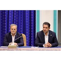 جلسه 32 شورای عالی عتف