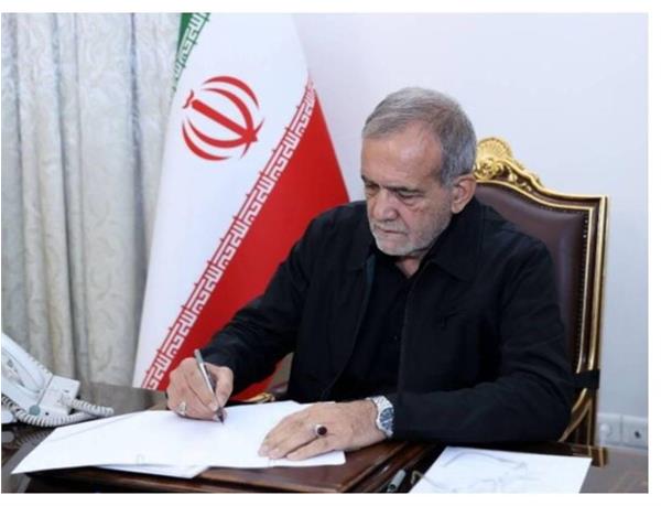 رئیس محترم جمهور، حکم دکتر پیمان صالحی را به عنوان دبیر کل شورای عالی علوم، تحقیقات و فناوری تمدید کردند.