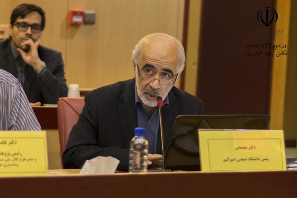 جلسه 147 کمیسیون دائمی