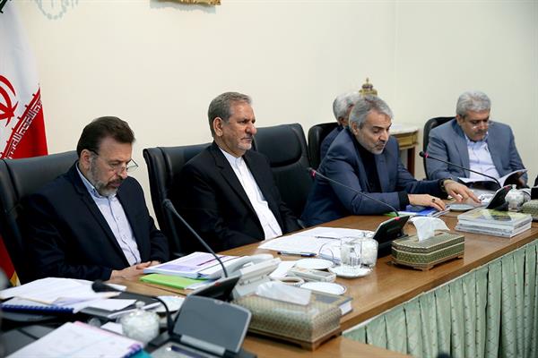 جلسه نوزدهم شورای عالی عتف