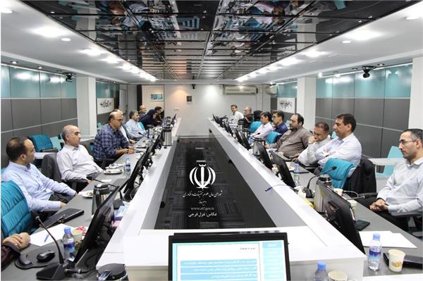 کمیسیون انرژی