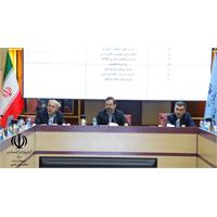 جلسه 227 کمیسیون دائمی