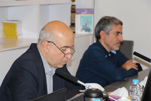 جلسه 194 کمیسیون دایمی