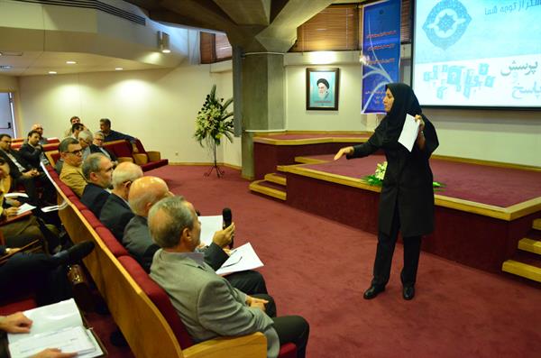 نشست کشاورزی