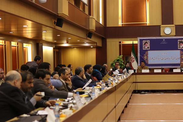 جلسه 129 کمیسیون دائمی
