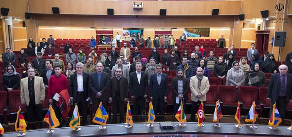 جشنواره هنری عتف