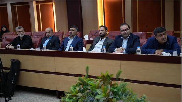 جلسه 33 شورای عالی عتف
