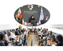 کمیسیون حمل و نقل