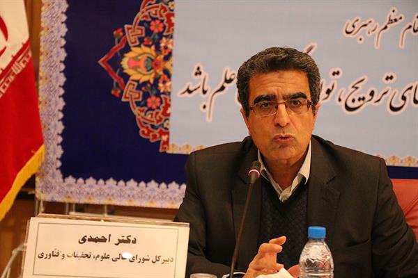 جلسه 127 کمیسیون دائمی