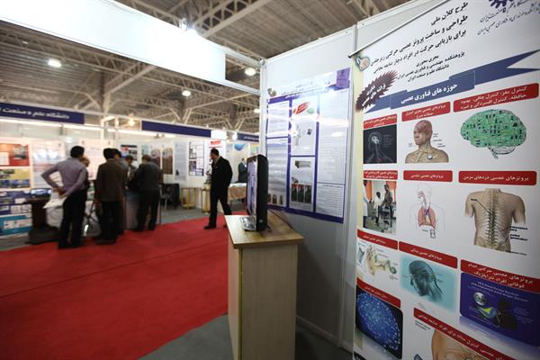 طرح های کلان