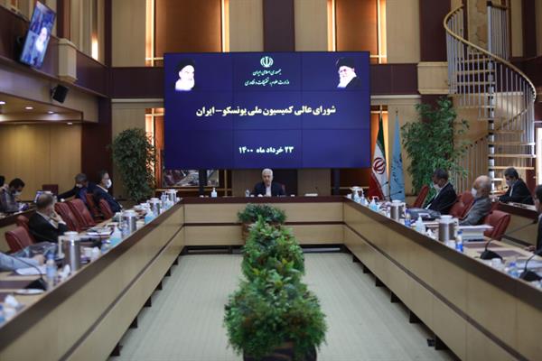 تلاش برای بهره‌گیری از بستر گفتگویی یونسکو برای زدودن ایران‌هراسی و اسلام‌هراسی