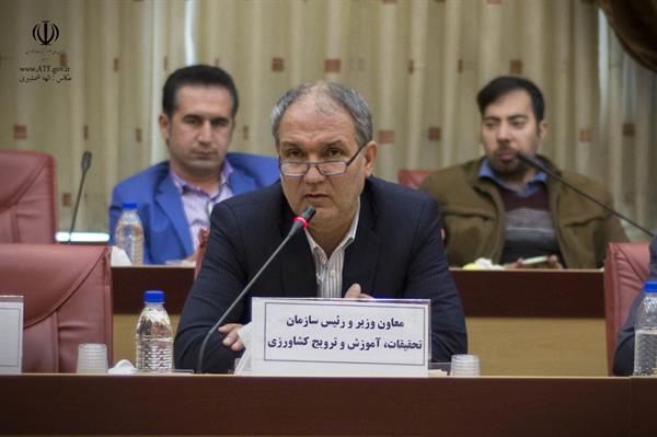 جلسه 153 کمیسیون دائمی