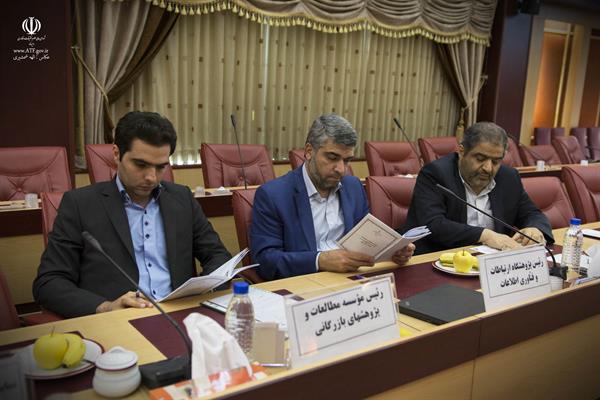 جلسه 154 کمیسیون دائمی