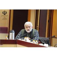 جلسه 226 کمیسیون دایمی