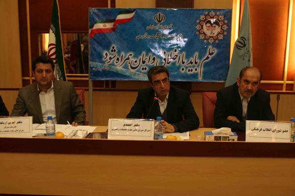 جلسه 125کمیسیون دائمی