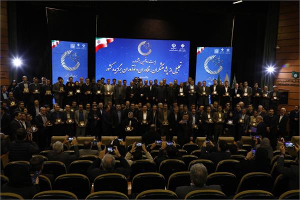 پژوهشگران و فناوران برگزیده کشور معرفی و تجلیل شدند