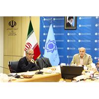 کمیسیون مدیریت