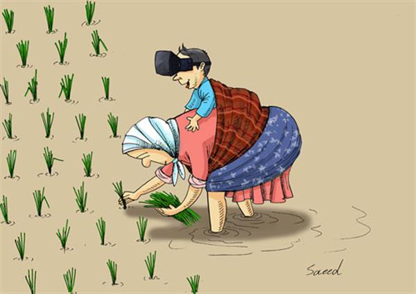 نهایی-کارتون