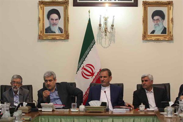 هجدهمین جلسه شورای عالی عتف