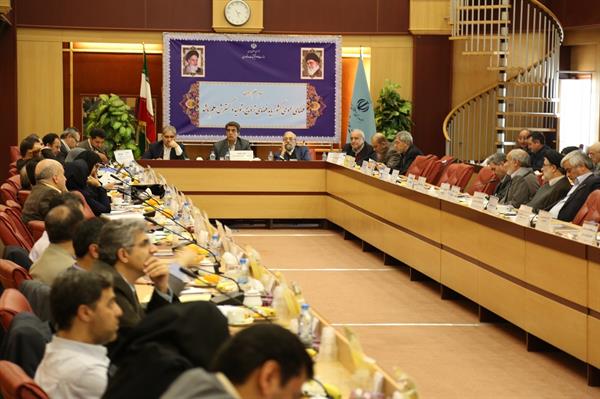 جلسه 138 کمیسیون دائمی