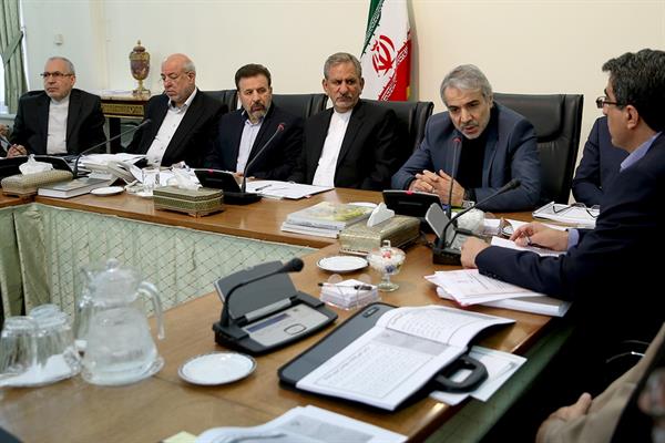 جلسه نوزدهم شورای عالی عتف