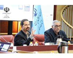 دویست و بیست و ششمین جلسه کمیسیون دائمی شورای عالی عتف برگزار شد