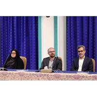 جلسه 32 شورای عالی عتف