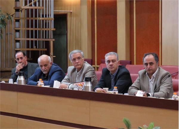 جلسه 223 کمیسیون دایمی