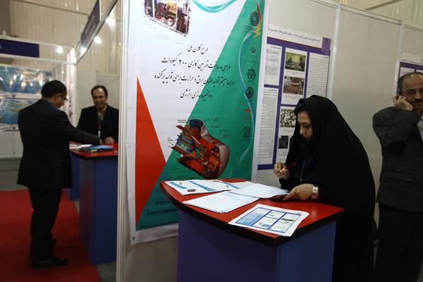 طرح های کلان