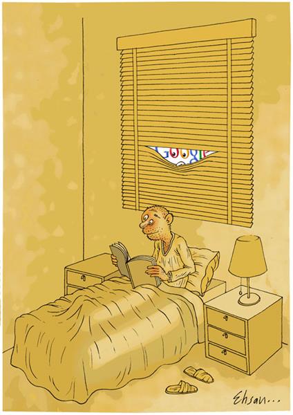 نهایی-کارتون