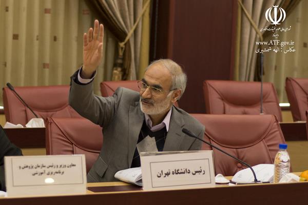 جلسه 148 کمیسیون دائمی