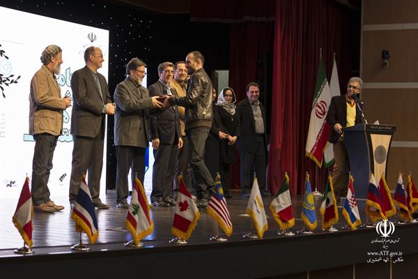 جشنواره هنری عتف