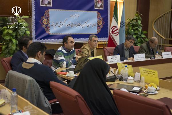 جلسه 149 کمیسیون دائمی