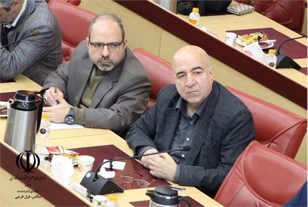 جلسه 226 کمیسیون دایمی