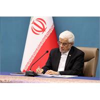 جلسه 32 شورای عالی عتف