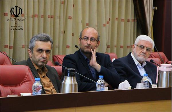 جلسه 224 کمیسیون دایمی