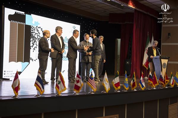 جشنواره هنری عتف