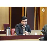 جلسه 226 کمیسیون دایمی