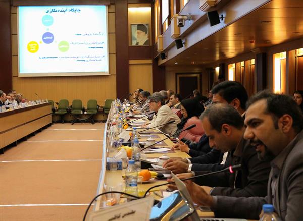 جلسه 131 کمیسیون دائمی