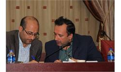 جلسه 217 کمیسیون دایمی
