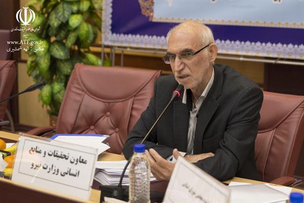 جلسه 148 کمیسیون دائمی