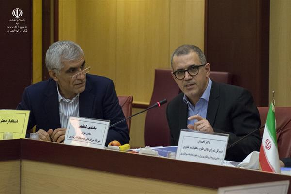 جلسه 157 کمیسیون دائمی