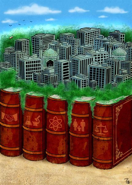 نهایی-کارتون