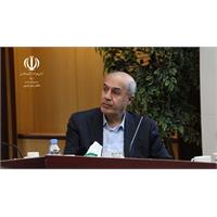 جلسه 225 کمیسیون دایمی