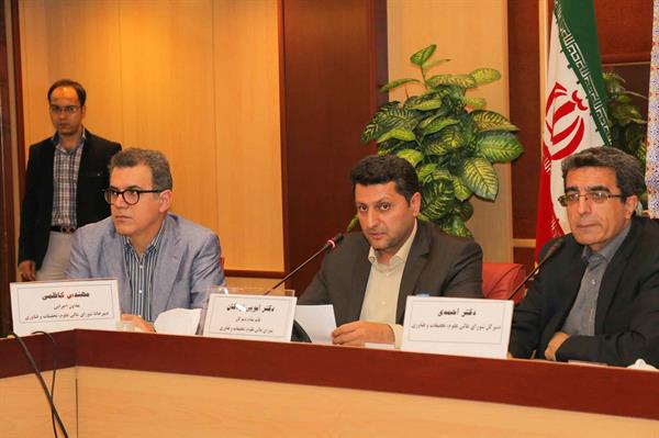 جلسه 132 کمیسیون دائمی