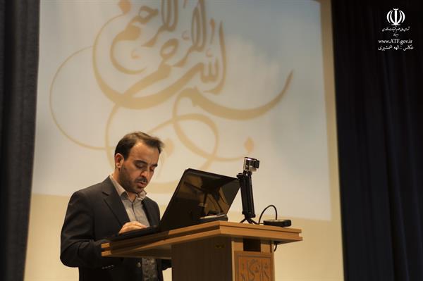 هم اندیشی دبیرکل با اعضای کمیسیونهای تخصصی